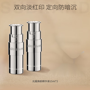 宿系之源金盞花清肌爽膚水第3代復(fù)合泥膜馬鞭草酮迷迭香純露 光蘊(yùn)煥顏精華液全膚質(zhì)版30ml