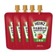 亨氏(Heinz) 番茄醬 番茄沙司 120g*4袋裝 卡夫亨氏出品
