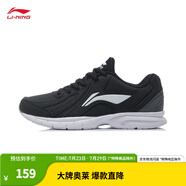 李寧（LI-NING）跑步鞋男鞋春季輕便軟底基礎(chǔ)跑鞋低幫時(shí)尚運(yùn)動(dòng)鞋 黑色/鐵青灰(革面)-6 39