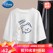 迪士尼（Disney）12女大童半身裙學(xué)院風(fēng)13歲少女14夏季女孩15高初中學(xué)生女套裝長(zhǎng)裙 單件-白色小熊T恤 180  XL[建議105-120斤]