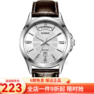 卡西歐(CASIO)手表 男士商務(wù)石英防水運(yùn)動(dòng)腕表 白盤棕皮帶MTP-1381L-7A