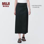 無印良品（MUJI）女式 麻混 彈力 直筒裙 長(zhǎng)半身裙女春款裙子半裙 中長(zhǎng)裙 女裝 黑色 XL (165/74A)