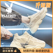 花花公子（PLAYBOY OUTDOOR）男鞋夏季2025新款網(wǎng)面透氣運動網(wǎng)鞋小白休閑增高老爹潮鞋 升級款米色 40 標準運動鞋碼