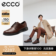 愛步（ECCO）男鞋 男士皮鞋德比鞋牛皮商務(wù)休閑皮鞋正裝通勤鞋 混動(dòng)防水524704 胡桃棕52470401705 41