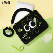 極想筆記本電腦包蘋(píng)果筆記本macbook air單肩包14寸13寸平板收納包手提包羅小黑聯(lián)名款平板電腦收納包  羅小黑電腦收納包-大容量