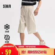 森馬休閑中褲男夏季涼感抑菌七分褲子松緊腰簡約通勤109324126104