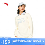 安踏休閑衛衣女冬季新款加絨保暖寬松顯瘦上衣字母印花圓領(lǐng)運動(dòng)服