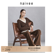 納薇（naivee）云朵糯米褲春夏新款直筒闊腿寬松百搭及地長褲垂感休閑褲女 巧克力 S