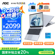 AOC新款遇見M156國(guó)家補(bǔ)貼20%15.6英寸高性能輕薄本商務(wù)辦公手提學(xué)生筆記本電腦新一代酷睿i3+12G+512G