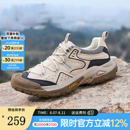 駱駝（CAMEL）【踏山】戶(hù)外登山鞋男夏季新款透氣舒適徒步運動(dòng)工裝鞋子 G14S342046 杏色 40