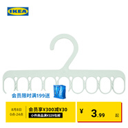 宜家（IKEA）SLIBB斯利波多夾子晾曬夾曬襪子神器家用衣架內衣夾子 綠色八齒襪夾