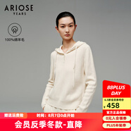 艾諾絲雅詩【商場同款】2024冬季新款100%綿羊毛針織衫連帽內搭毛衣31118091 奶油米 L