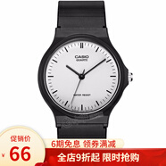 卡西歐（CASIO）卡西歐小黑表(CASIO)手表 個性時尚潮流運動學(xué)生電子表 白盤黑色橡膠帶MQ-24-7E