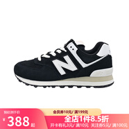 NEW BALANCE/NB574系列NB男鞋女鞋休閑復(fù)古百搭運(yùn)動低幫跑步鞋ML574EVG U574YCE 36