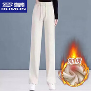 羅蒙（ROMON）改良窄版直筒褲修身女士褲子2023秋冬高腰垂感顯高顯瘦網(wǎng)紅闊腿褲 【改良窄版】白色加厚 加絨 XL 115-130斤