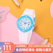 卡西歐（CASIO）學(xué)生兒童表 時(shí)尚百搭 防水夜光指針考試手表 男女通用 送禮 LRW-200H-2B