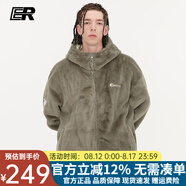 ER【張澤禹同款】?jì)擅娲┓卵蚋崦q男士外套男女同款連帽保暖厚棉衣 棕色 XXL碼-190/100kg