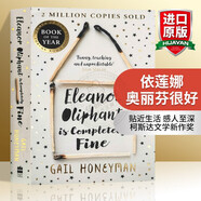 Collins依蓮娜奧麗芬很好 英文原版 Eleanor Oliphant is Comple