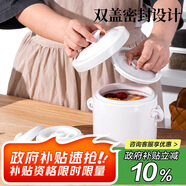 貝瑟斯陶瓷碗燉盅 象耳把手燉湯盅餐具罐帶蓋隔水燉罐1500ml