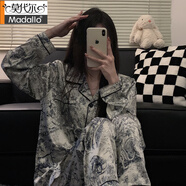 莫代爾冰絲睡衣女款2025新款夏季長(zhǎng)袖仿真絲綢家居服高級(jí)感女士春秋套裝 H5050#水墨畫 畫 L (100-120斤)