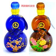 草原烈馬內(nèi)蒙古特產(chǎn)草原烈馬62度500mlx4瓶裝高度原漿白酒廠價(jià)批發(fā) 52度 650mL 4瓶 x