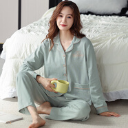 依曼安睡衣女春秋季棉長(cháng)袖家居服翻領(lǐng)休閑套裝秋冬可外穿加大碼女士睡衣 N98150 4XL 卡碼拍大一碼