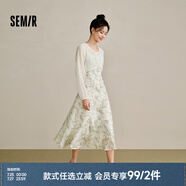 森馬觀園吉聯(lián)名連衣裙女罩衫吊帶裙兩件套24夏新中式國風套裝 白綠色調(diào)00314 XS
