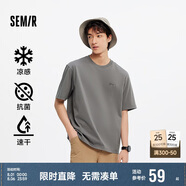 森馬（Semir）[涼感抗菌吸濕速干]遮熱短袖T恤男t25春夏新款印花109925100102