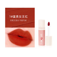 愛(ài)琪萊傾心潮色唇泥口紅學(xué)生霧面啞光平價(jià)唇彩提升氣色 愛(ài)琪萊傾心潮色唇泥1#寶貴女王紅