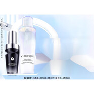 LANC?ME極光水150+小黑瓶30+百肽霜50護(hù)膚禮物生日節(jié)日禮物送女友 【維穩(wěn)煥亮】極光水+超修小黑瓶
