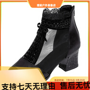 美德美夏季新款舞蹈鞋網(wǎng)紗露趾透氣女鞋廣場(chǎng)舞鞋舞蹈女鞋跨境舞鞋歐美涼 黑色蕾絲 34