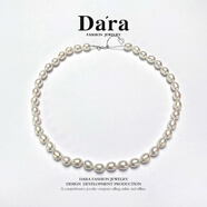 戴拉（dara）珍珠項(xiàng)鏈米型白色淡水無(wú)核珍珠鎖骨鏈送老婆媽媽長(zhǎng)輩生日節(jié)日禮物