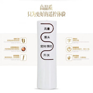 云瞳適用艾美特落地電風(fēng)扇遙控器FSW52R-5 FSW61R-5 FSW65R-5 66R 白色