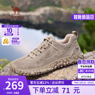 駱駝（CAMEL）登山鞋男防滑舒適戶外徒步運(yùn)動(dòng)休閑鞋男女新款透氣男士復(fù)古鞋子 G15A370083 沙色（皮面款） 40
