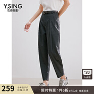 衣香麗影時尚百搭休閑褲女2025年夏高腰顯瘦九分哈倫褲 灰色 XS