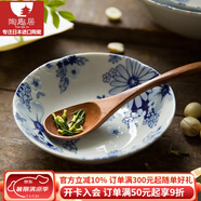 陶趣居有古窯復古日本進口陶瓷餐具日式菜盤餐盤盤子花聚會釉下彩菜盤 14*4.1cm 缽 5.5英寸