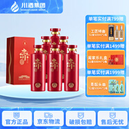 赤渡醬酒 53度 500mL 6瓶 赤渡紅 整箱