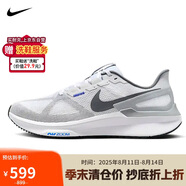 耐克NIKE男跑步鞋AIR ZOOM STRUCTURE 25運動鞋DJ7883-111白灰42