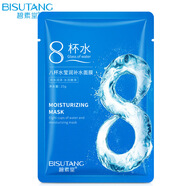 碧素堂（BISUTANG）八杯水瑩潤(rùn)補(bǔ)水面膜 面部護(hù)理補(bǔ)水保濕蠶絲八杯面膜 八杯水25ml