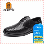 老人頭（LAORENTOU）皮鞋男士商務(wù)正裝鞋系帶牛皮英倫鞋輕質(zhì)男鞋 83071 黑鏤空38