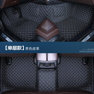 2014 2013 2012 2011老款斯柯達(dá)明銳全包圍12 13 14 百分之25客戶選擇單層絎繡黑色 標(biāo)準(zhǔn)