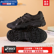 亞瑟士（ASICS）男鞋女鞋 25夏季新款回彈緩沖休閑鞋JOG 100運動(dòng)鞋耐磨透氣跑鞋 新款-寬楦/JOG 100T/黑武士 42 (內長(cháng)265mm)
