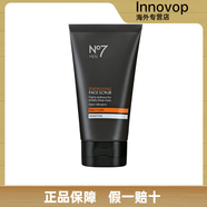 BOOTS英國B(niǎo)OOTS/No7男士激爽洗面奶潔面保濕深層清潔控油防黑頭收毛孔. 激爽磨砂膏 150ml