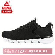 匹克運(yùn)動鞋男 跑鞋網(wǎng)面春夏新品透氣休閑鞋輕便黑色男士跑步鞋子 黑色07H 42