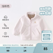 戴維貝拉（DAVE＆BELLA）搖粒絨兒童外套休閑男童上衣洋氣寶寶衣服女童外衣秋冬新款童裝 淺粉色【現(xiàn)貨】DB4237540 90 cm（建議身高80-90cm）