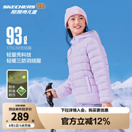 Skechers斯凱奇兒童羽絨服男童女童外套保暖中大童冬裝P424K076/P425K050 紫色/00EW 175 cm