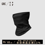 GRC騎行頭巾忍者春夏透氣面罩男女款防塵自行車騎行面巾 黑色 均碼