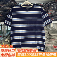 班尼路（Baleno）夏季新品男裝青少年時尚百搭條紋休閑寬松短袖T恤88102243官方旗 93B夜空藍(lán) M