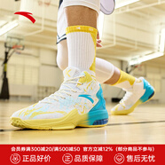 安踏（ANTA）KT3 Team｜籃球鞋男鞋湯普森運動(dòng)鞋kt透氣高幫男球鞋湯普森戰靴 【KT氣墊皮面款】-1 41 (255mm)
