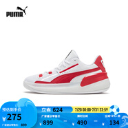 彪馬（PUMA）【趙繼偉同款】緩震透氣網(wǎng)眼實戰(zhàn)籃球鞋男女運動鞋194454 白-鮮紅色-04 37.5